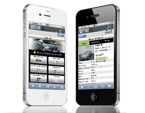 GOA site mobile